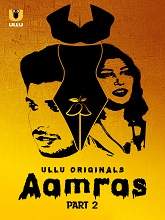 Aamras Season 1 Part 2