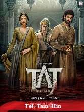Taj: Divided by Blood Season 1