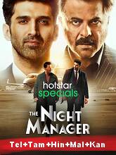 The Night Manager Part 1
